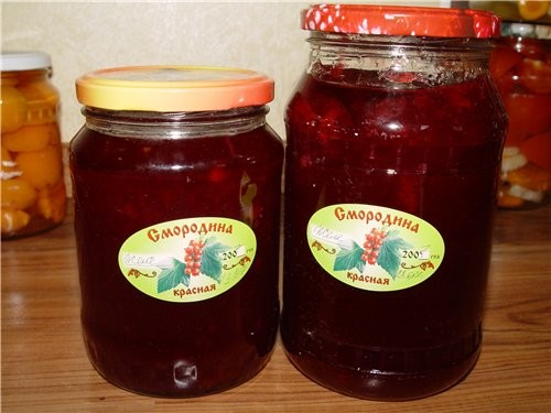 Это желешка из красной смородинки
