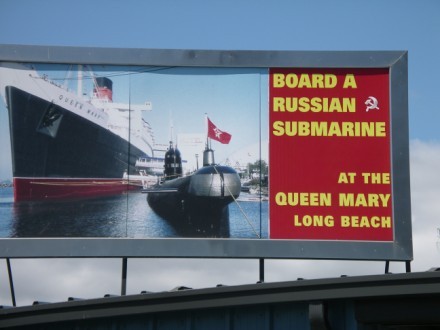 А потом мы поехали в Лонг бич,смотреть(и лазить по) на знаменитый корабль Queen Mary ,а так же на р... - 3