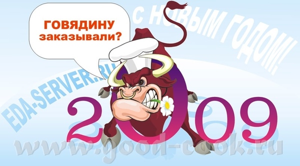 Всем привет