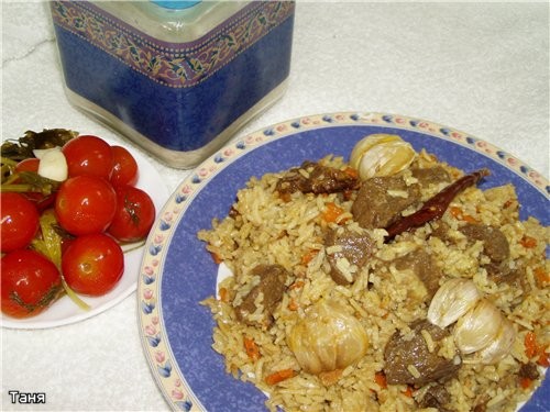 Плов с говядиной