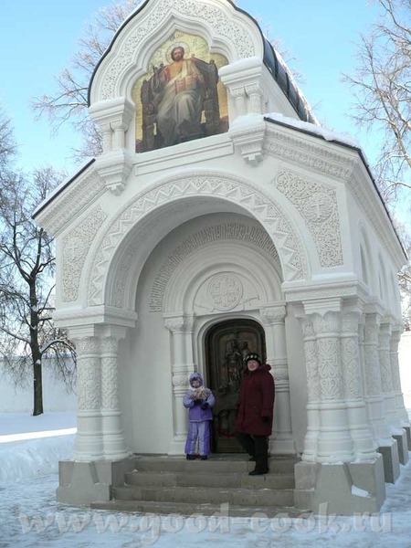 Здрасьте, девачки - 3
