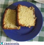 Лимонный кекс - 2