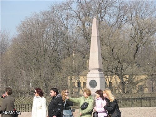 Нам очень повезло с местом (выбрали совершенно случайно