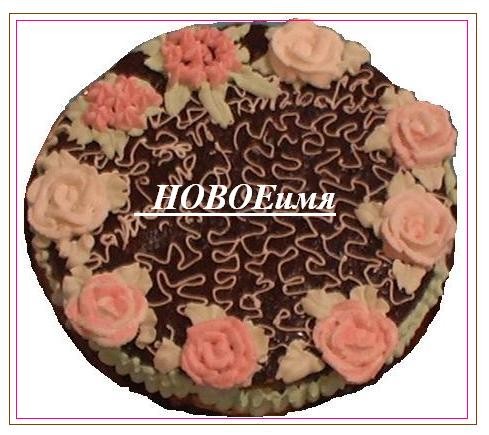 Какая книжка красивая