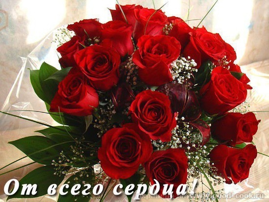Люсенька, с днем рождения тебя