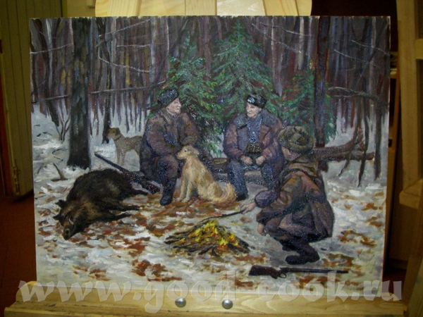 Девчонки