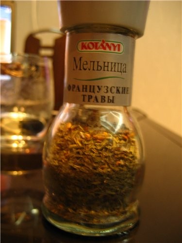 сегодня кушали потрясающий салатик - 2