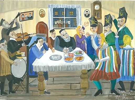 Девочки