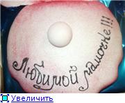 торт ружье 3 торт ракушка с жемчужиной - 4