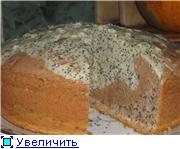 , принесла большую спасибу от всей семьи за кекс Только для двойной нормы продуктов просто не оказа...