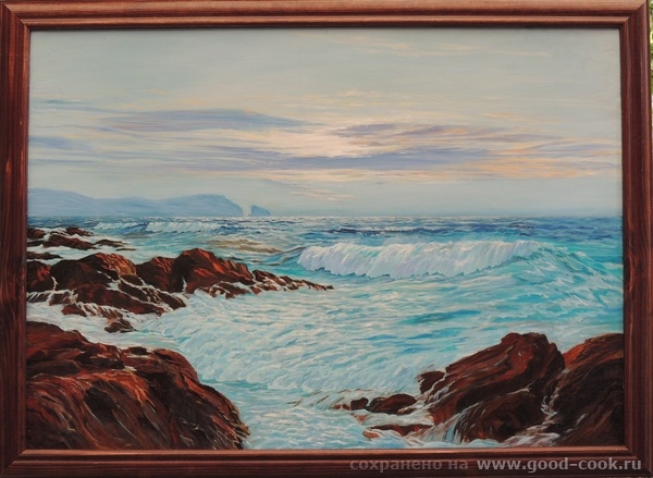 море