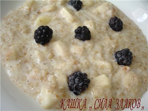 ,, ЛАКОМКА ,, МОЛОЧНАЯ КАШКА БУЛОЧКИ С КОРИЦЕЙ ФАРШИРОВАННЫЕ ПЕРЦЫ ПШЕНИЧНО - КУКУРУЗНЫЙ ХЛЕБ ТВОРО... - 3