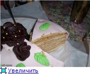 Всем привет - 2