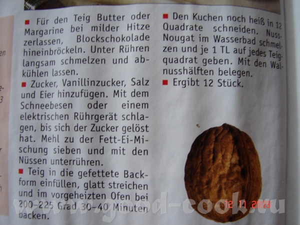       ,           ,  ... - 3