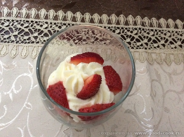 Десерт