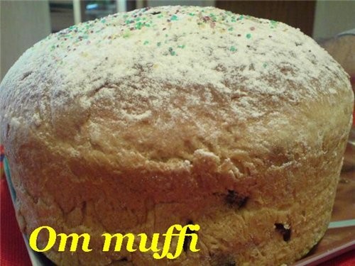 Посмотри этот рецепт, может подойдёт