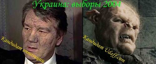 Нашла сегодня в нете: