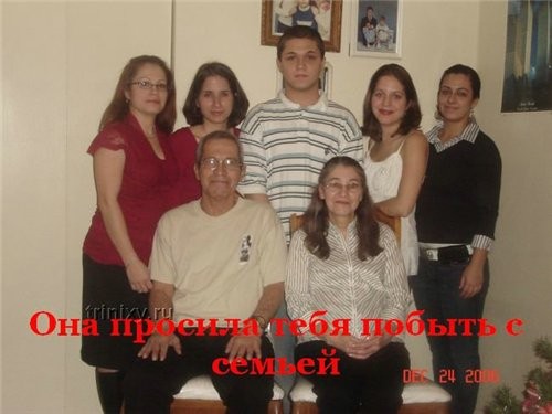 Когда тебе было 10 лет В благодарность Когда тебе было 18 лет В благодарность Когда тебе было 20 ле... - 5
