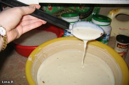 4.Пока мясо варится, готовим лябан: в лябан( 2 кг) насыпать 4-5 столовых ложек муки, соль, яйцо, по... - 2