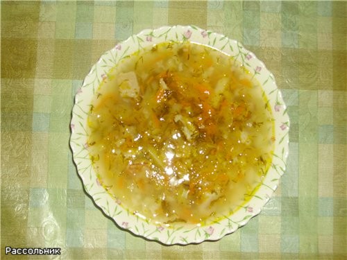 Девочки