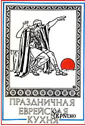 Вроде к этой теме книженция относится