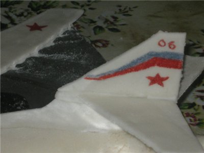Девочки - 4