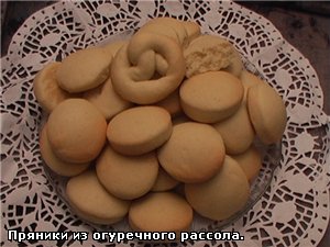 Помните того славного мальчика ОЛИВЕРЧИКА - 2