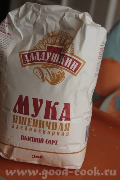 Ну вот и испекла я горчичный