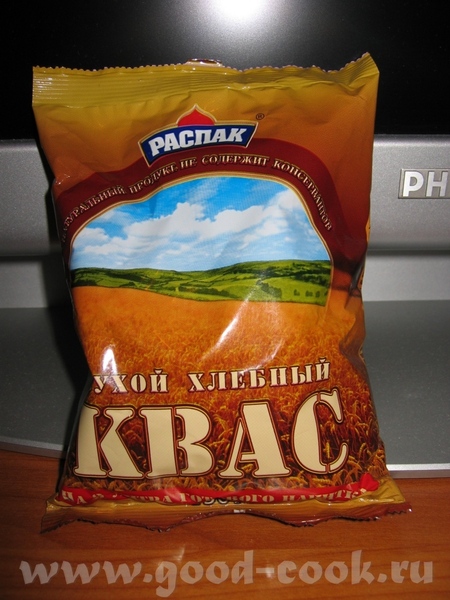 Какой расчудесный хлебушек