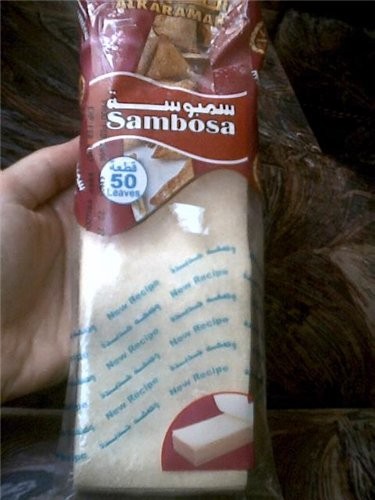ЗначиЦЦа так, дорогие мои