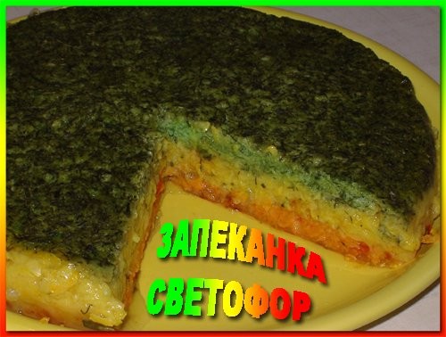 завтра у меня экзамен в ГАИ