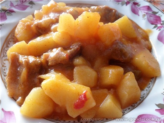 Жаркое - мясо говядины 400-500 гр