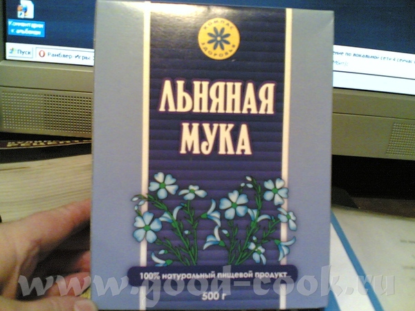 Льняная мука полезна для всех категорий населения