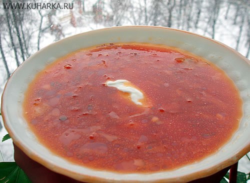 Спасибо