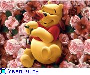 Галя