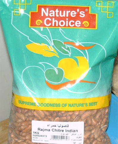 Катюш, семена укропа покупала именно от компании Nature&#39;s Choice, у них море специй, а вчера ещ...