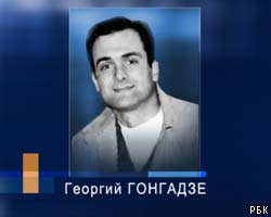 В затоке Днепра найдена голова Г