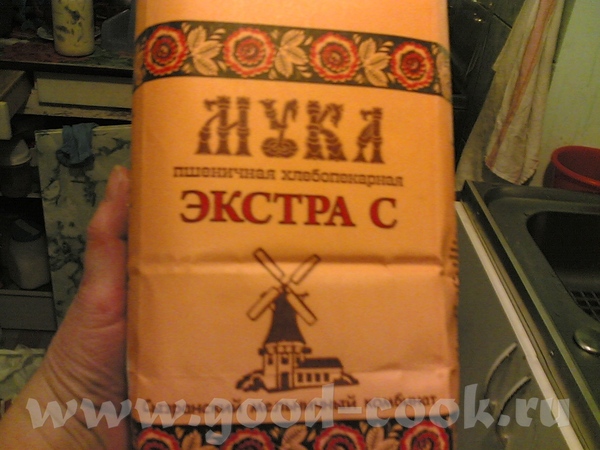Я думала, вы жалеете что купили его