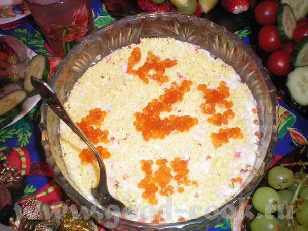 Салат морская жемчужина