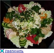 А вот мой салатик