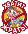 И состояние дурное, как во сне, вроде как не со мной