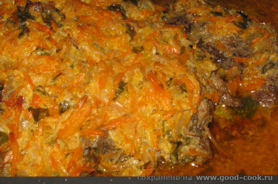 мясо22