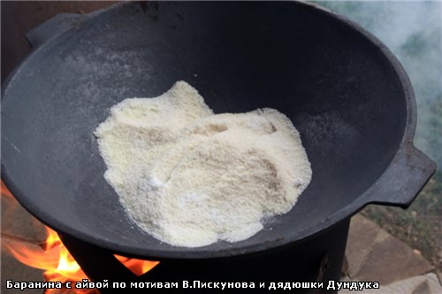 Попался мне тут интересный рецепт - 4