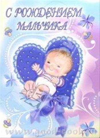 Тань, я его заливаю частями