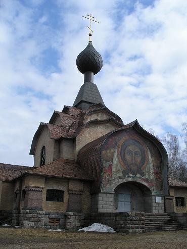 , красивые фотографии - 2