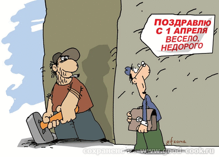 Вчера такой был день сумасшедший, что даже не поздравила как обычно в теме c праздником моего город... - 2