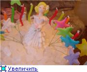подробности ) Дверь Прынцесса Зад,извините - 2