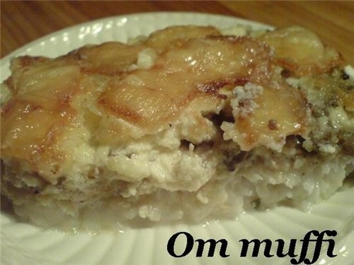 Рыбка и тожаааа с грибочками