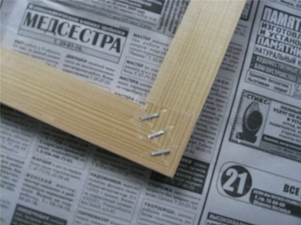 Всем привет - 5