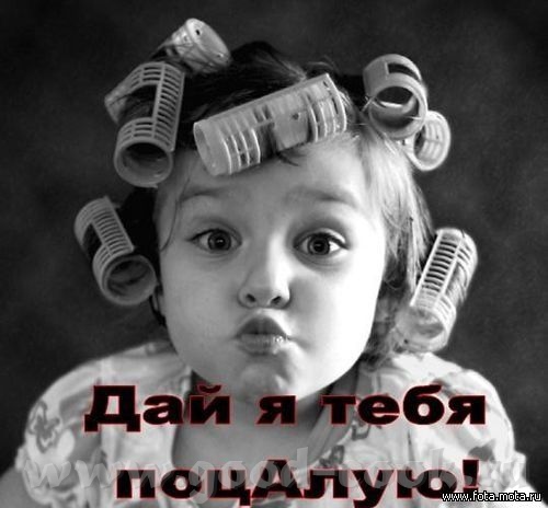 Нинуль, да где б его пробовала